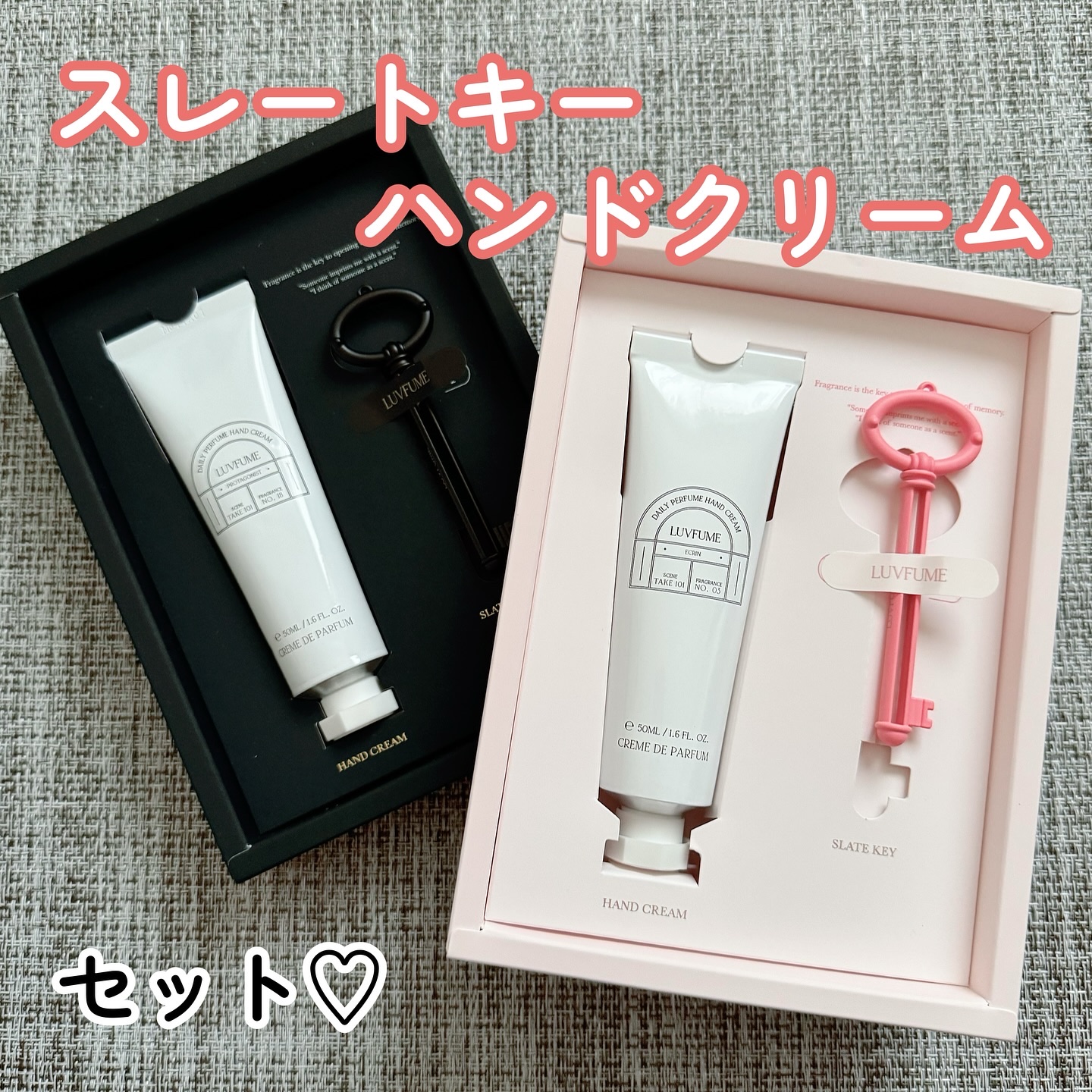 ハンドクリーム/LUVFUME/ハンドクリームを使ったクチコミ（2枚目）