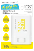 ハレバレ ハレバレ プロテクションUV セラム C スティック