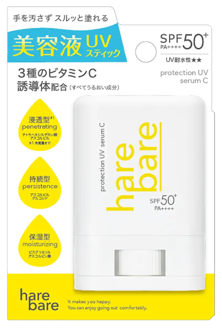 ハレバレ プロテクションUV セラム C スティック ハレバレ