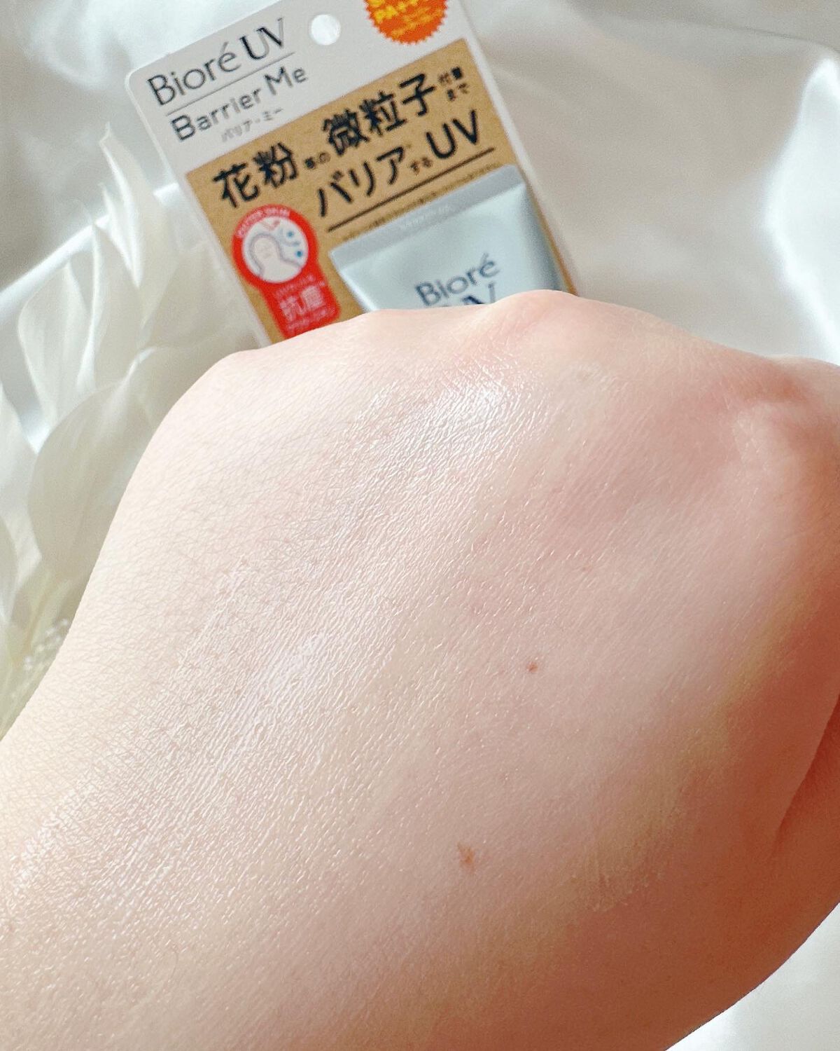 ビオレUV バリアミー クッションジェントルエッセンス /ビオレ/日焼け止めクリームを使ったクチコミ(6枚目)