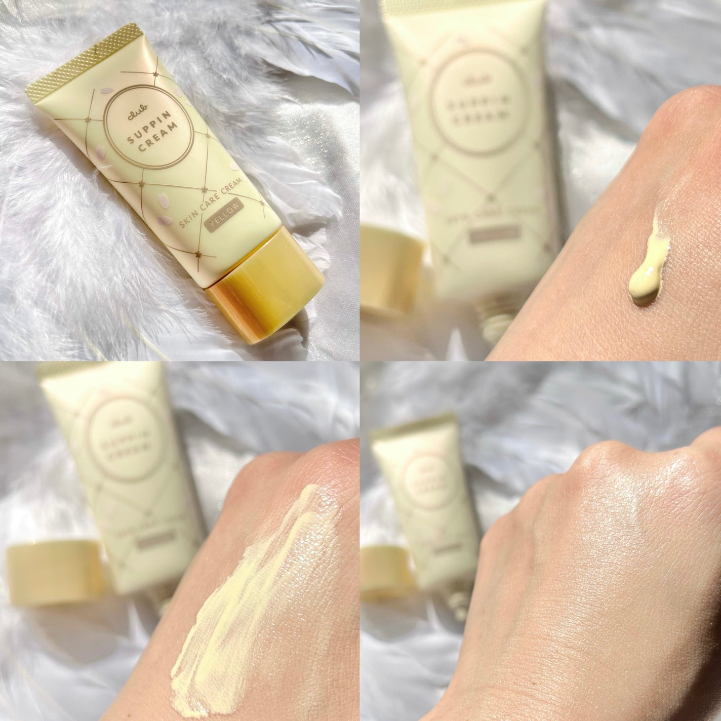 すっぴんパウダーC さくらジャスミンの香り 2024/クラブ/プレストパウダーを使ったクチコミ(5枚目)