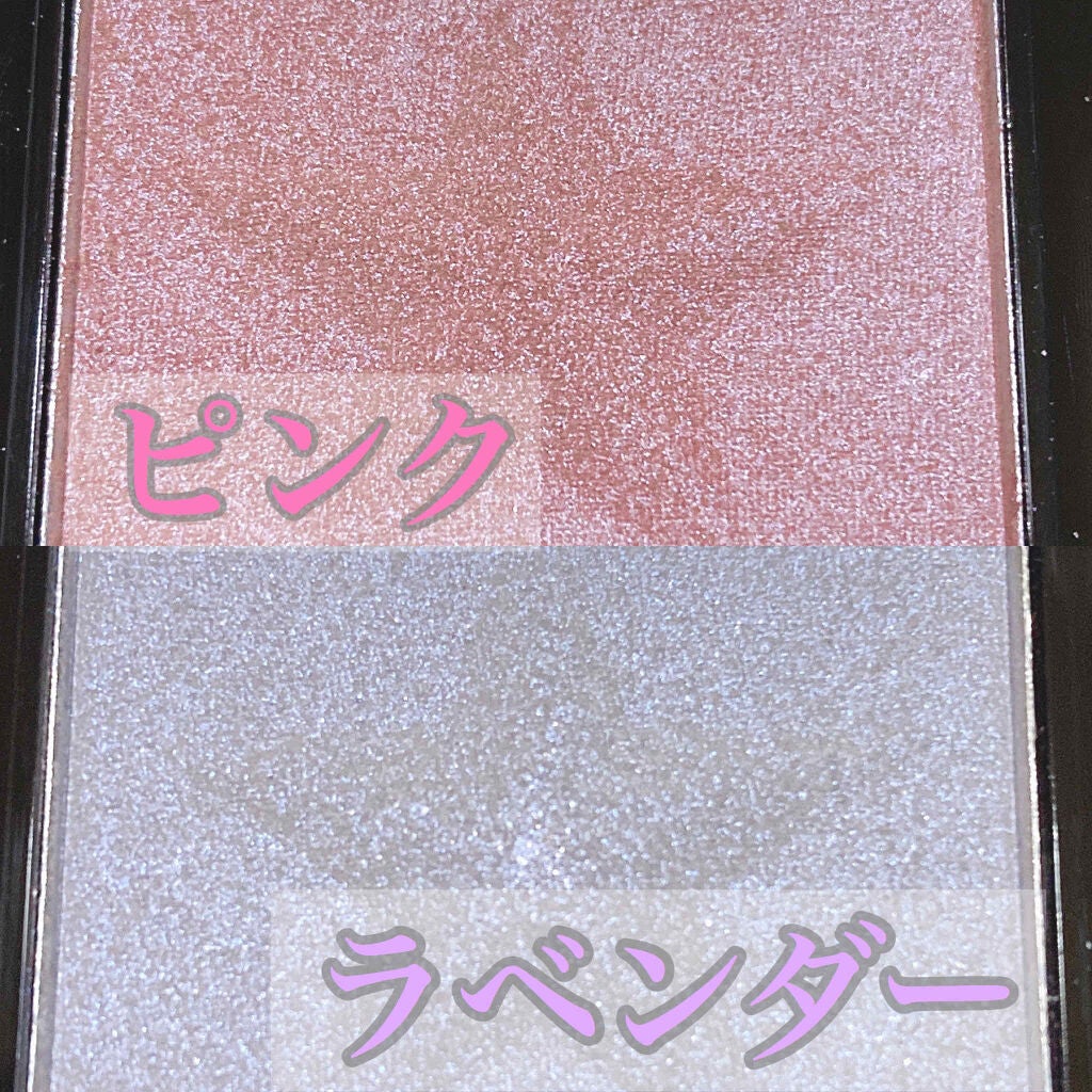 UR GLAM BRIGHTNING POWDER/U R GLAM/パウダーハイライトを使ったクチコミ(2枚目)