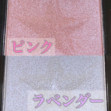 UR GLAM　BRIGHTNING POWDER ピンク/U R GLAM/パウダーハイライトを使ったクチコミ（2枚目）