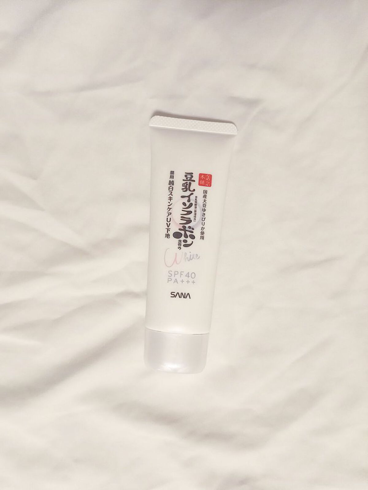 薬用美白スキンケアUV下地/なめらか本舗/化粧下地を使ったクチコミ（2枚目）