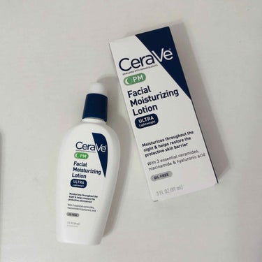 最近のお気に入り💕
Ceraveはアメリカの皮膚科医と
共同開発のスキンケアブランド😌✨
敏感肌のために作られているので
お肌にとっても優しい。
無香料、オイルフリー、ノンコメドジェニック....etc