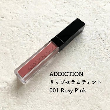 アディクション　リップ セラム ティント 001 Rosy Pink/ADDICTION/口紅を使ったクチコミ（1枚目）