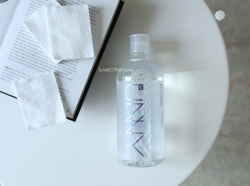 クレンジングウォーターEX(BITTI)/IM UNNY/クレンジングウォーターを使ったクチコミ(1枚目)