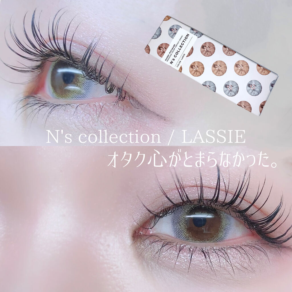 N’s COLLECTION 1day/N’s COLLECTION/ワンデー（１DAY）カラコンを使ったクチコミ（1枚目）