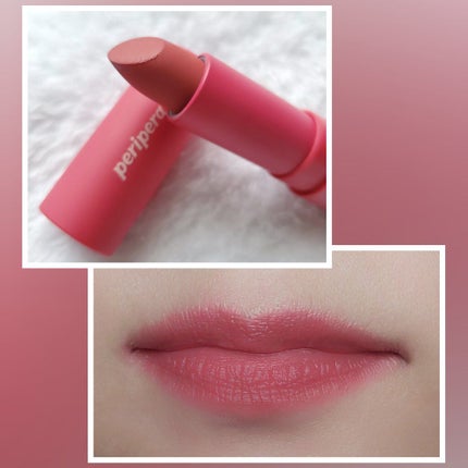 インク エアリー ベルベット スティック/PERIPERA/口紅を使ったクチコミ(4枚目)