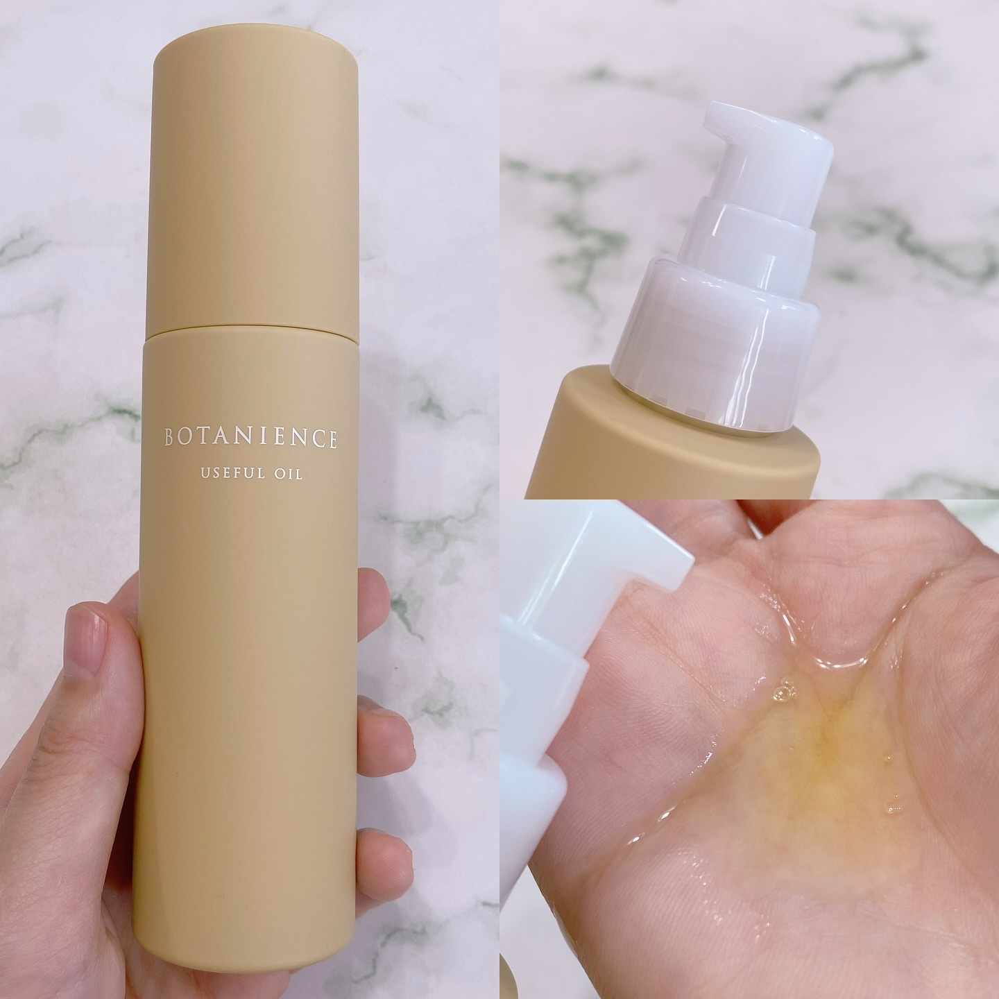 ボタニエンス ユースフルオイル/サンコール/ヘアオイルを使ったクチコミ（3枚目）