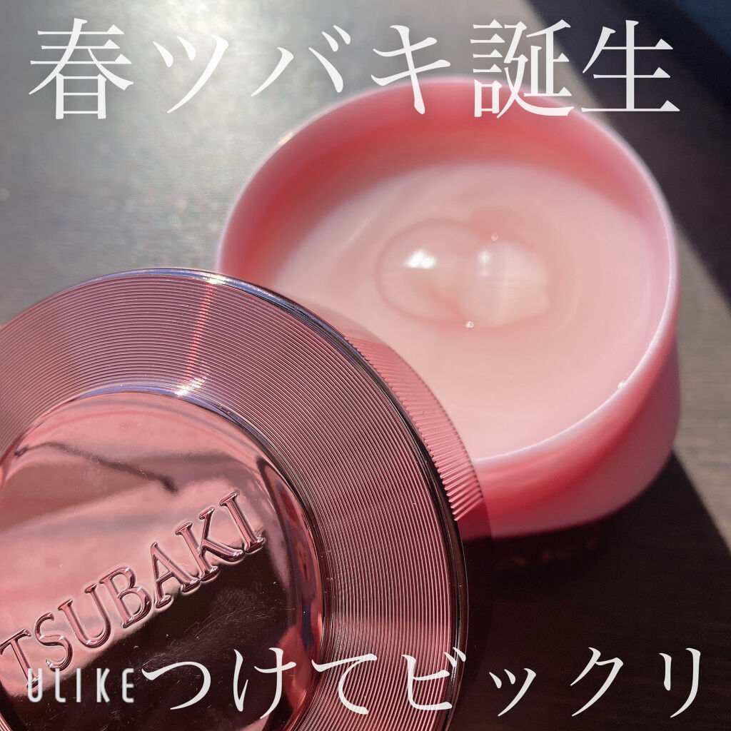 プレミアムリペアマスク（資生堂　プレミアムリペアマスク）/TSUBAKI/ヘアマスク・ヘアパックを使ったクチコミ（1枚目）