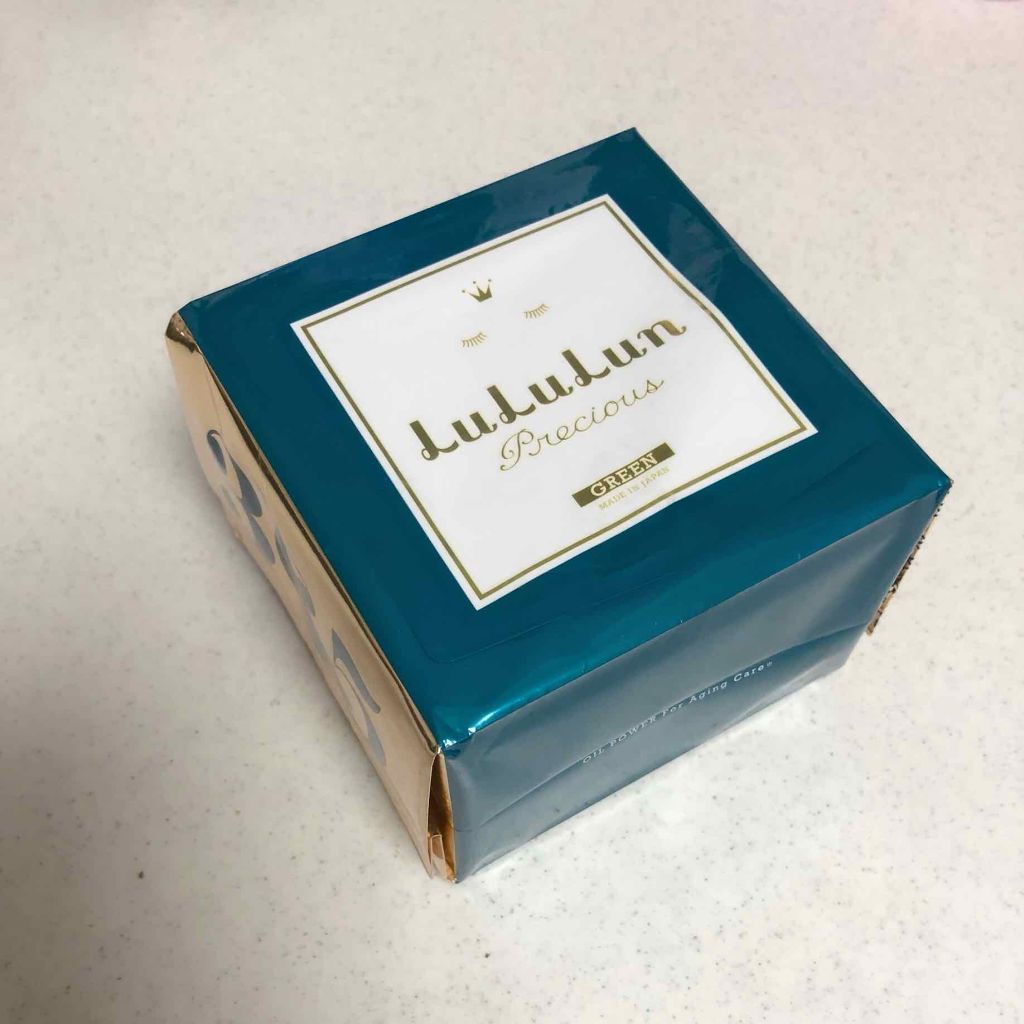 スキンミルク(しっとり)/ニベア/ボディミルクを使ったクチコミ(3枚目)