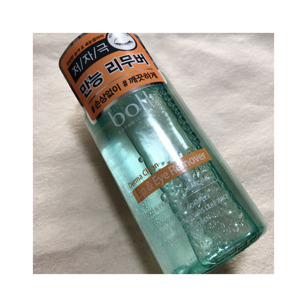 ティーツリーシカスージングクリーム/BRING GREEN/フェイスクリームを使ったクチコミ（1枚目）