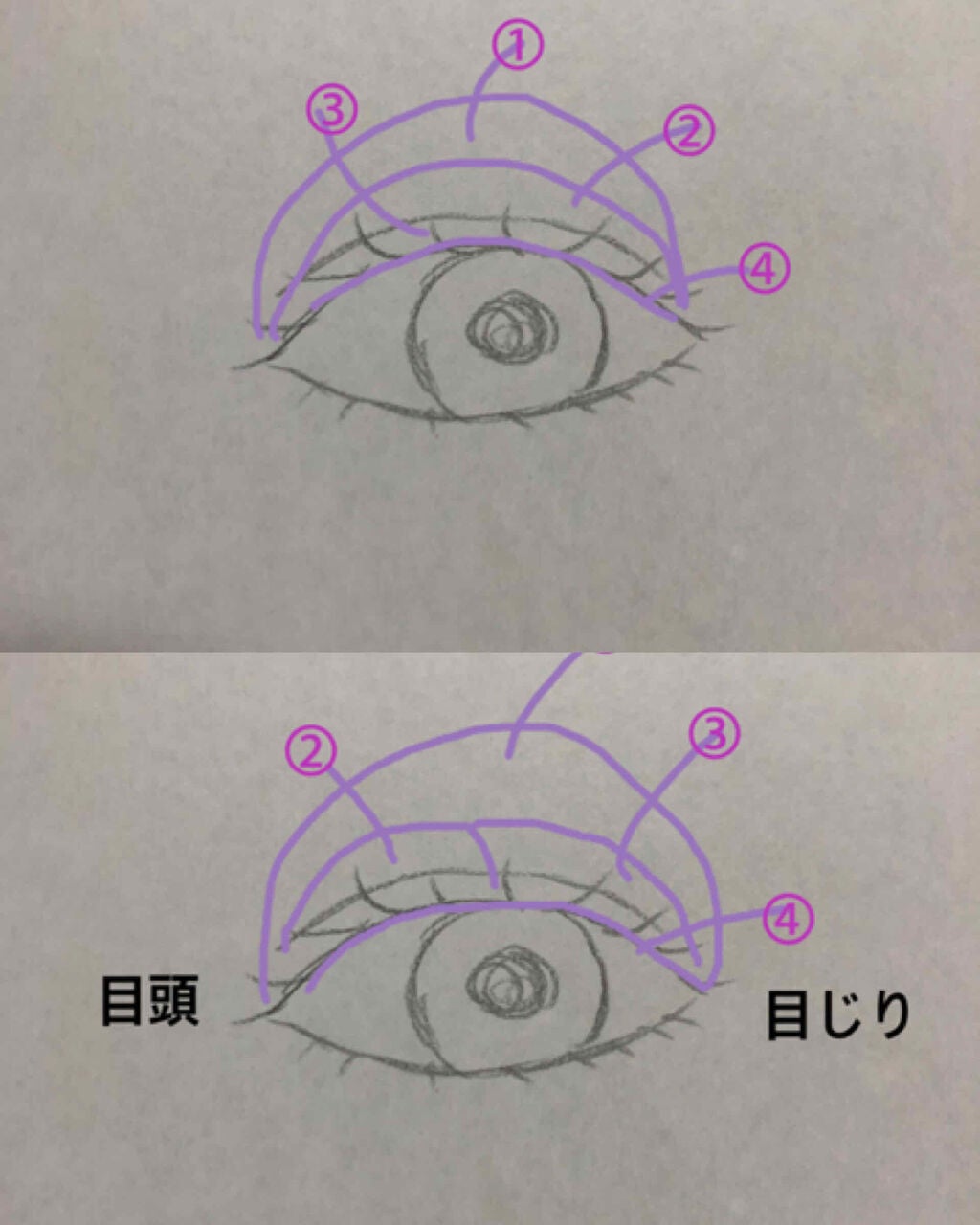 アディクション ザ アイシャドウ/ADDICTION/単色アイシャドウを使ったクチコミ(3枚目)