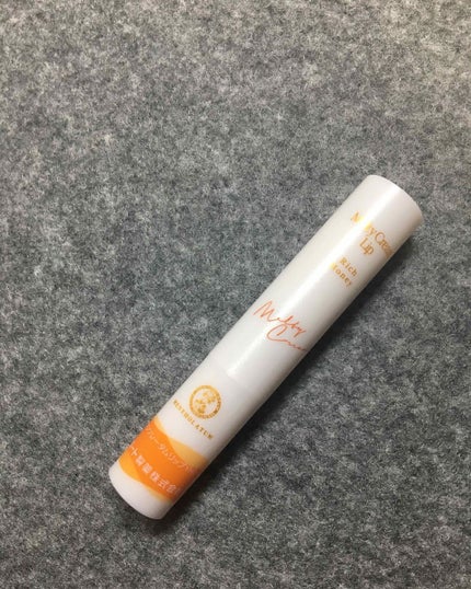 メルティクリームリップ/メンソレータム/リップクリームを使ったクチコミ(2枚目)