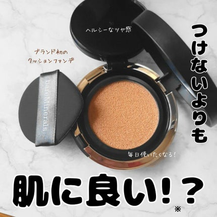 オリジナル ピュア セラム カバーアップ クッション/bareMinerals/クッションファンデーションを使ったクチコミ(1枚目)