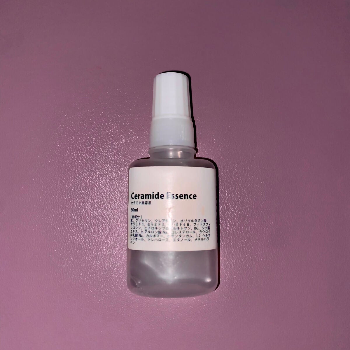 セラミド美容液/ビーエスコスメ/化粧下地を使ったクチコミ(1枚目)