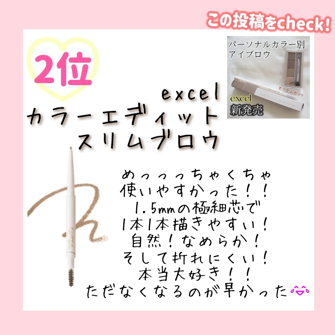 パステルクッションブラッシャー/THE FACE SHOP/パウダーチークを使ったクチコミ(4枚目)