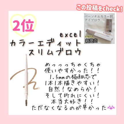 パステルクッションブラッシャー/THE FACE SHOP/パウダーチークを使ったクチコミ(4枚目)