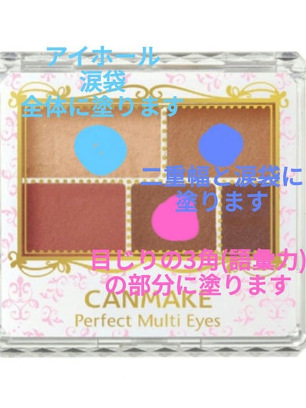 UR GLAM EYEBROW POWDER/U R GLAM/パウダーアイブロウを使ったクチコミ(2枚目)