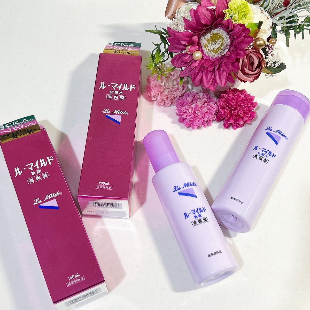 ル・マイルド乳液/ル・マイルド/乳液を使ったクチコミ（1枚目）