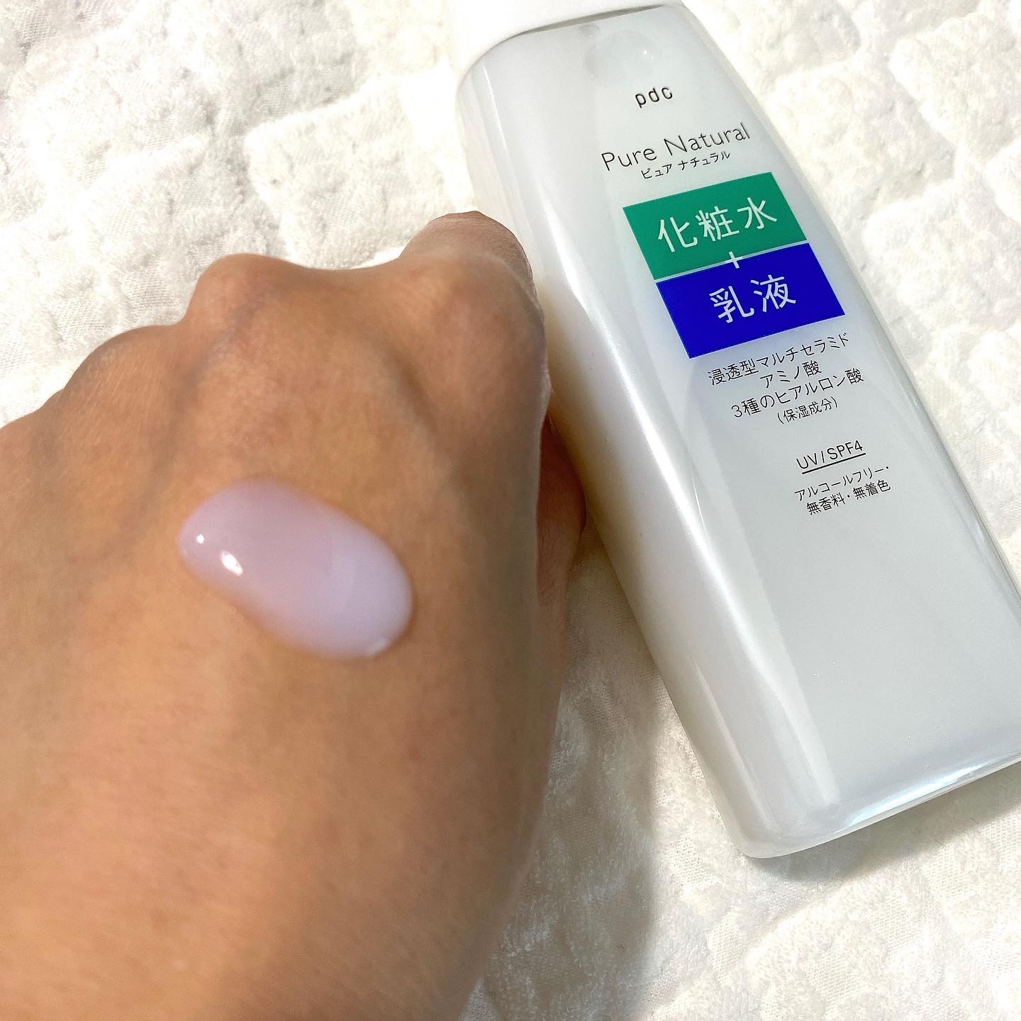 ピュア ナチュラル エッセンスローション ＵＶ/pdc/オールインワン化粧品を使ったクチコミ（3枚目）
