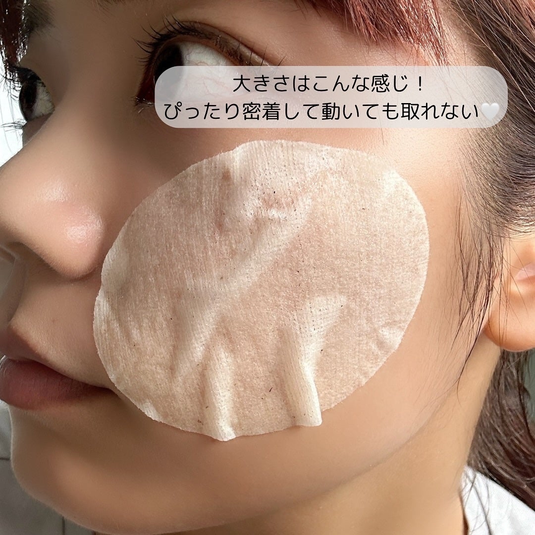 あや@フォロバ100 on LIPS 「色々面倒な日のスキンケアにも◎ズボラ民にも全力で勧めたいトナー..」(6枚目)