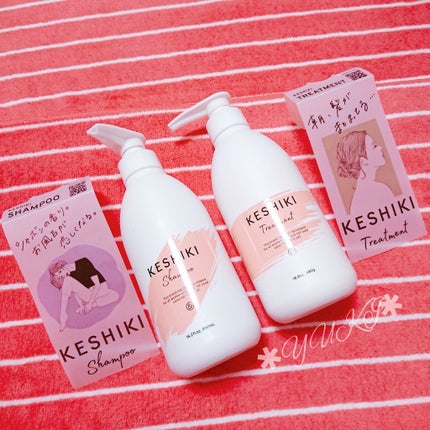 KESHIKIシャンプー/ヘアトリートメント/KESHIKI/市販シャンプーを使ったクチコミ(1枚目)