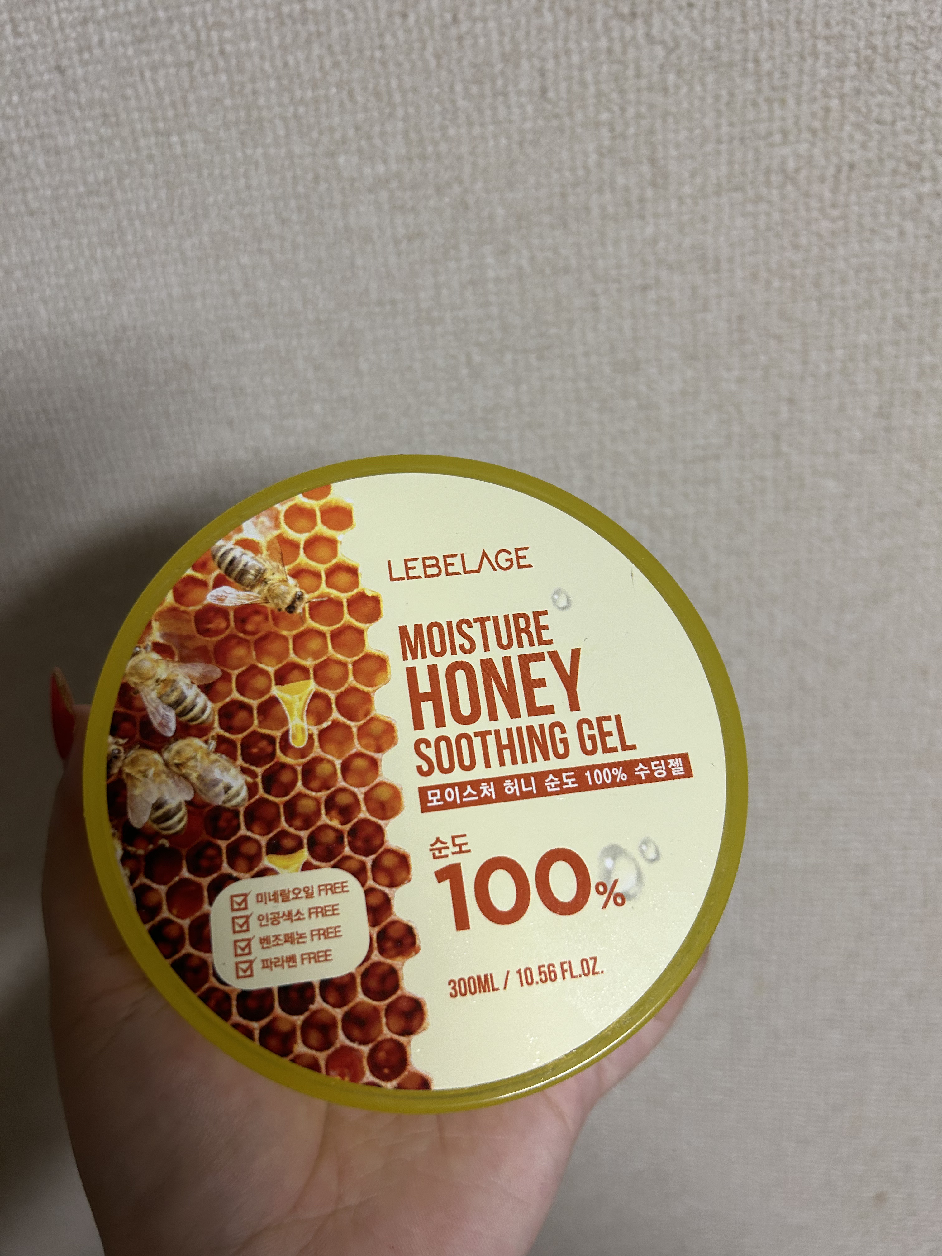 moisture honey 100% soothing gel/LEBELAGE/バスト・ヒップケアを使ったクチコミ（1枚目）