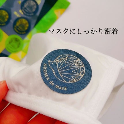 アロマdeマスク/ウェルベスト/マスクを使ったクチコミ(3枚目)