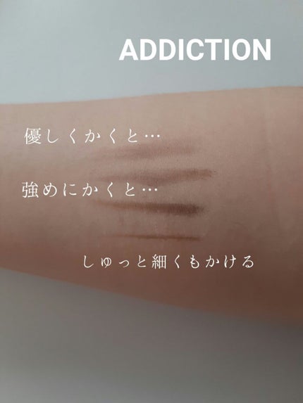 アイブロウ ブラシ/ADDICTION/メイクブラシを使ったクチコミ(6枚目)