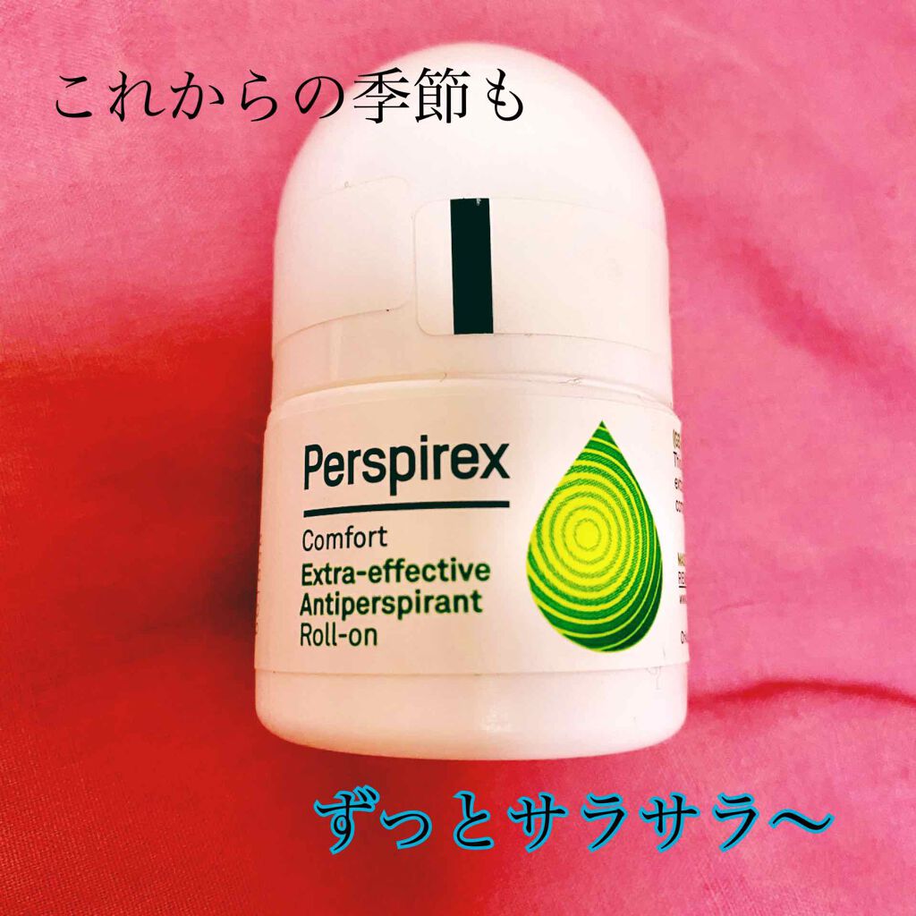 デトランス α/Perspirex/デオドラント・制汗剤を使ったクチコミ（1枚目）