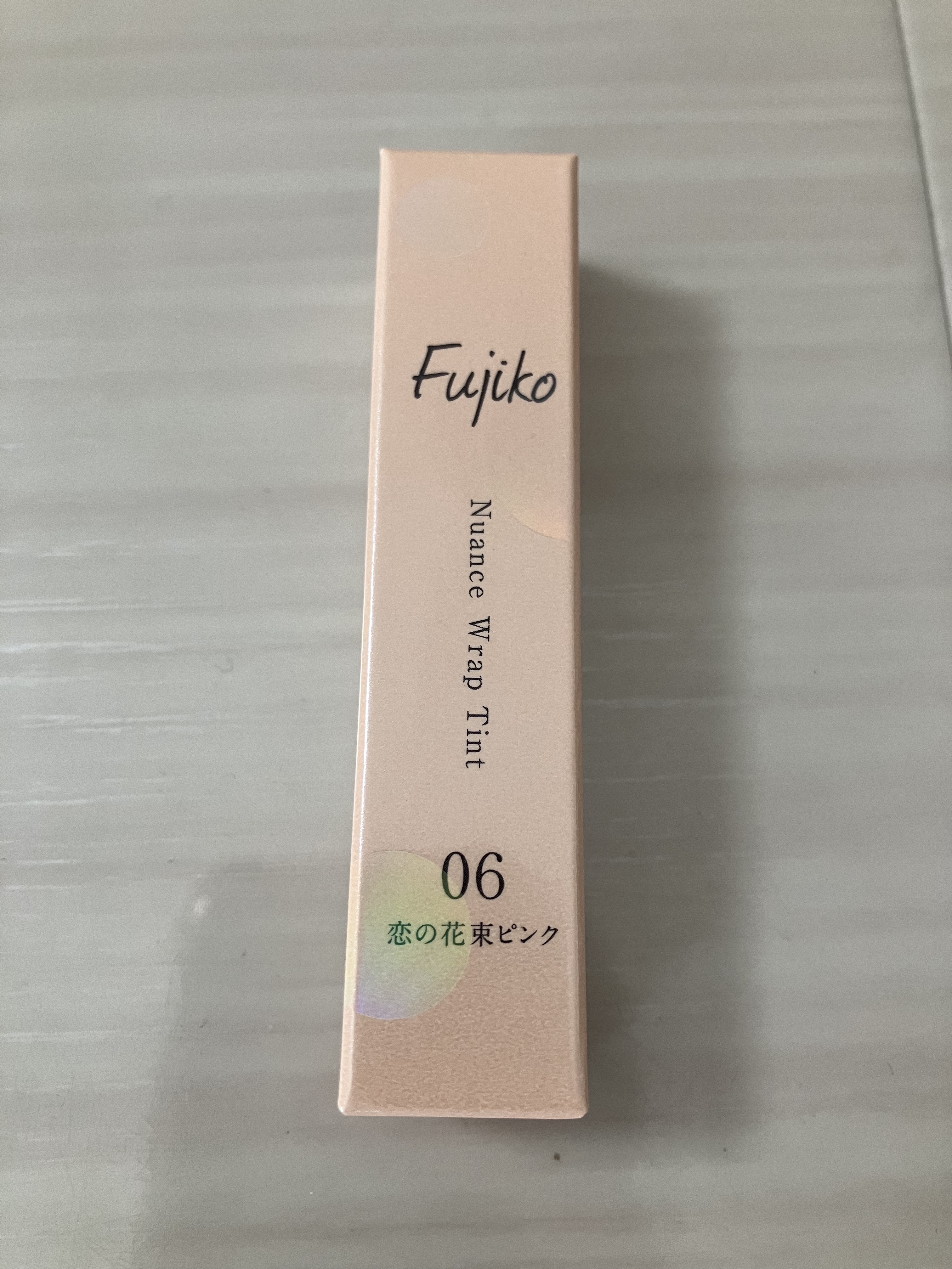 ニュアンスラップティント 06 恋の花束ピンク/Fujiko/リップティントを使ったクチコミ（1枚目）