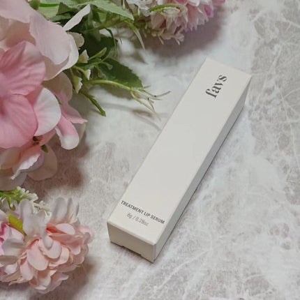 トリートメントリップセラム/favs/リップ美容液を使ったクチコミ(1枚目)