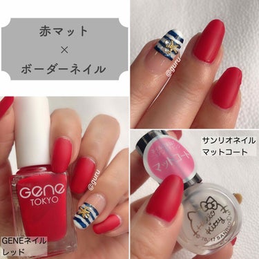 #セルフネイル,#ボーダーネイル,#マリンネイル,#夏ネイル,#プチプラネイル,#ダイソーネイル,#GENEネイル,#サンリオネイルのネイルデザイン