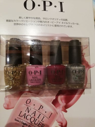 今日は久しぶりにコストコ行きました❗

その中でも、OPIのネイルラッカーを買いました😄

行ったらいつも買っちゃいます😋

毎回色々なカラーのセットが売られているので、楽しみにしています❤️

このセ