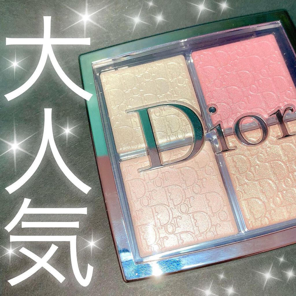 【旧】ディオール バックステージ フェイス グロウ パレット/Dior/ハイライトを使ったクチコミ（1枚目）