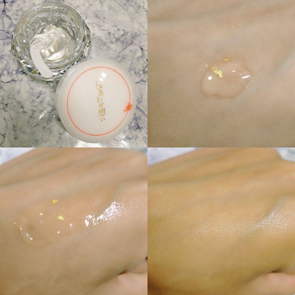 しあわせ想い/ウツクシア/オールインワン化粧品を使ったクチコミ(2枚目)