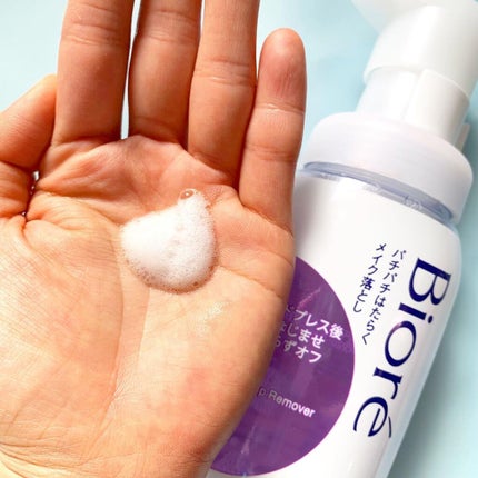 パチパチはたらくメイク落とし/ビオレ/クレンジングウォーターを使ったクチコミ(3枚目)