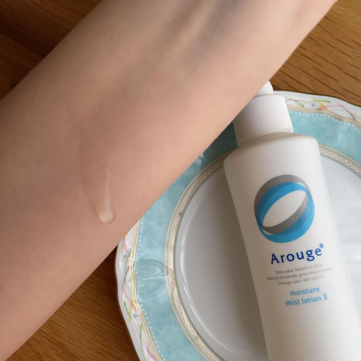 モイスチャー ミストローションII(しっとり)/アルージェ/ミスト状化粧水を使ったクチコミ(10枚目)