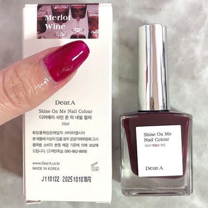 シャインオンミーネイルカラー/Dear.A/マニキュアを使ったクチコミ(6枚目)