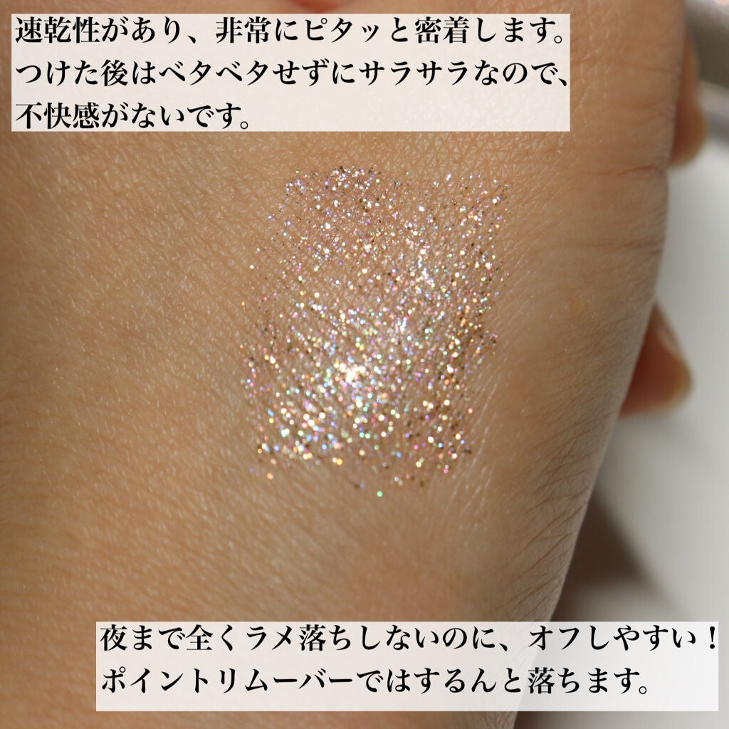 ダズルシャドウ リキッド/M・A・C/リキッドアイシャドウを使ったクチコミ(5枚目)