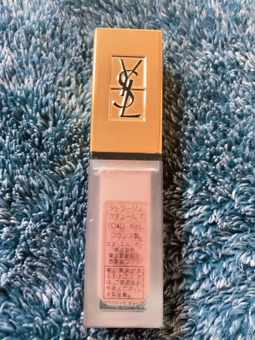 タトワージュ クチュール/YVES SAINT LAURENT BEAUTE/口紅を使ったクチコミ(2枚目)