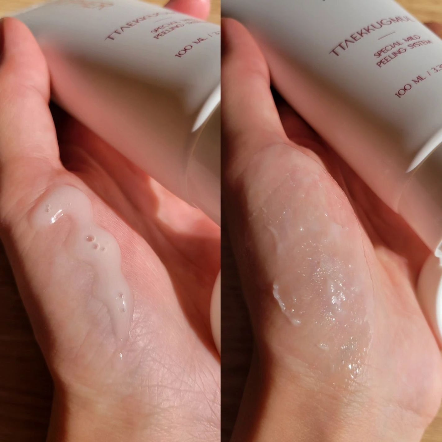 CALMING OCEAN SUNCREAM/KOPHER/日焼け止めクリームを使ったクチコミ(8枚目)