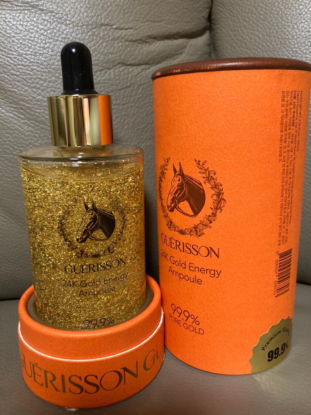 ykitty on LIPS 「☆GUERISSONゲリソン24KGOLDEnergy☆金入り..」(3枚目)