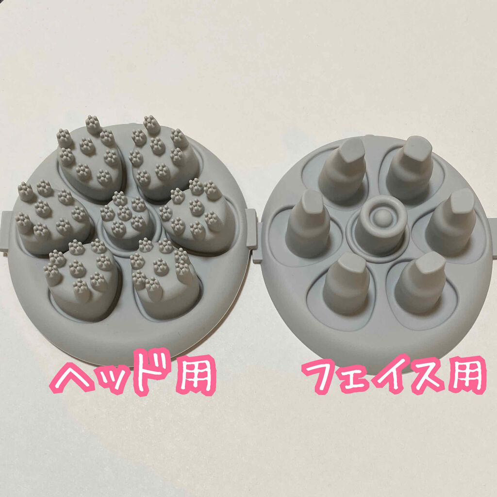 ヘッドスパリフト/mysé(ミーゼ)/ヘッドマッサージャーを使ったクチコミ（2枚目）