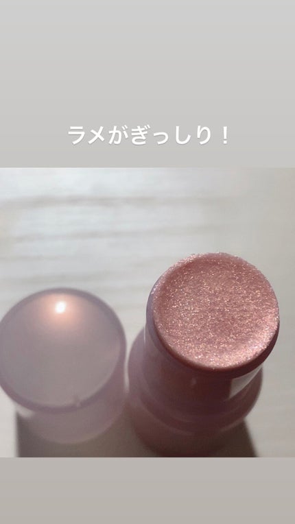 マルチフェイス スティック/FASIO/ジェル・クリームチークを使ったクチコミ(2枚目)