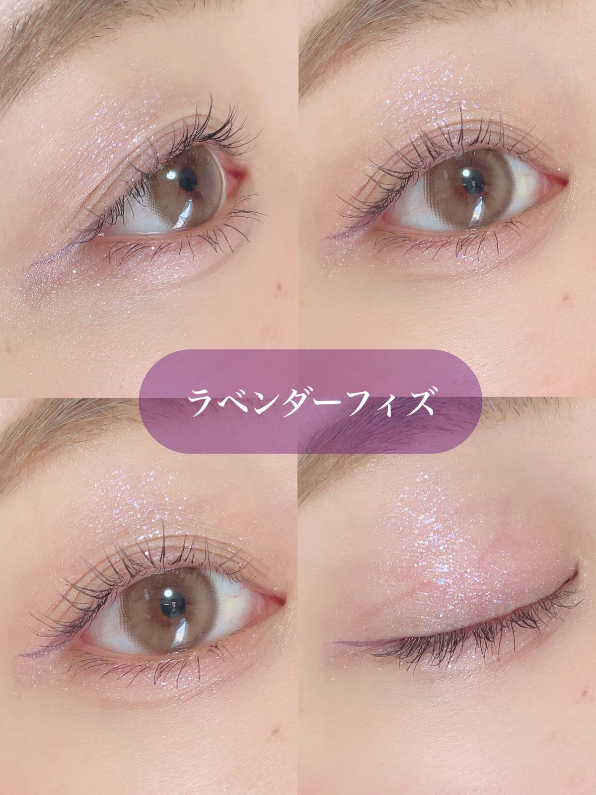 ごんす@YouTube始めました on LIPS 「《ブレンドベリー新作アイライナー❤︎》2月21日より発売されて..」(7枚目)