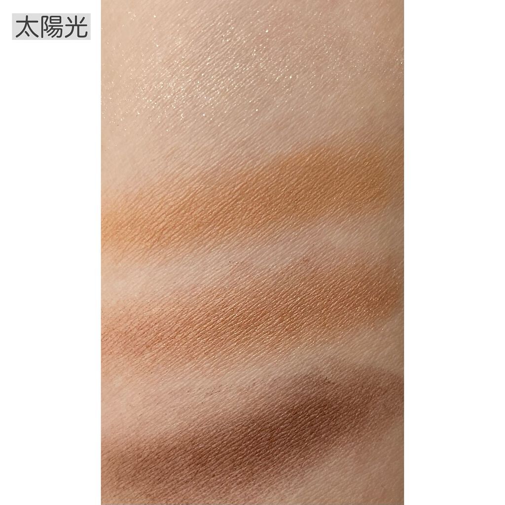 シグニチャー カラー アイズ/SUQQU/アイシャドウパレットを使ったクチコミ（3枚目）