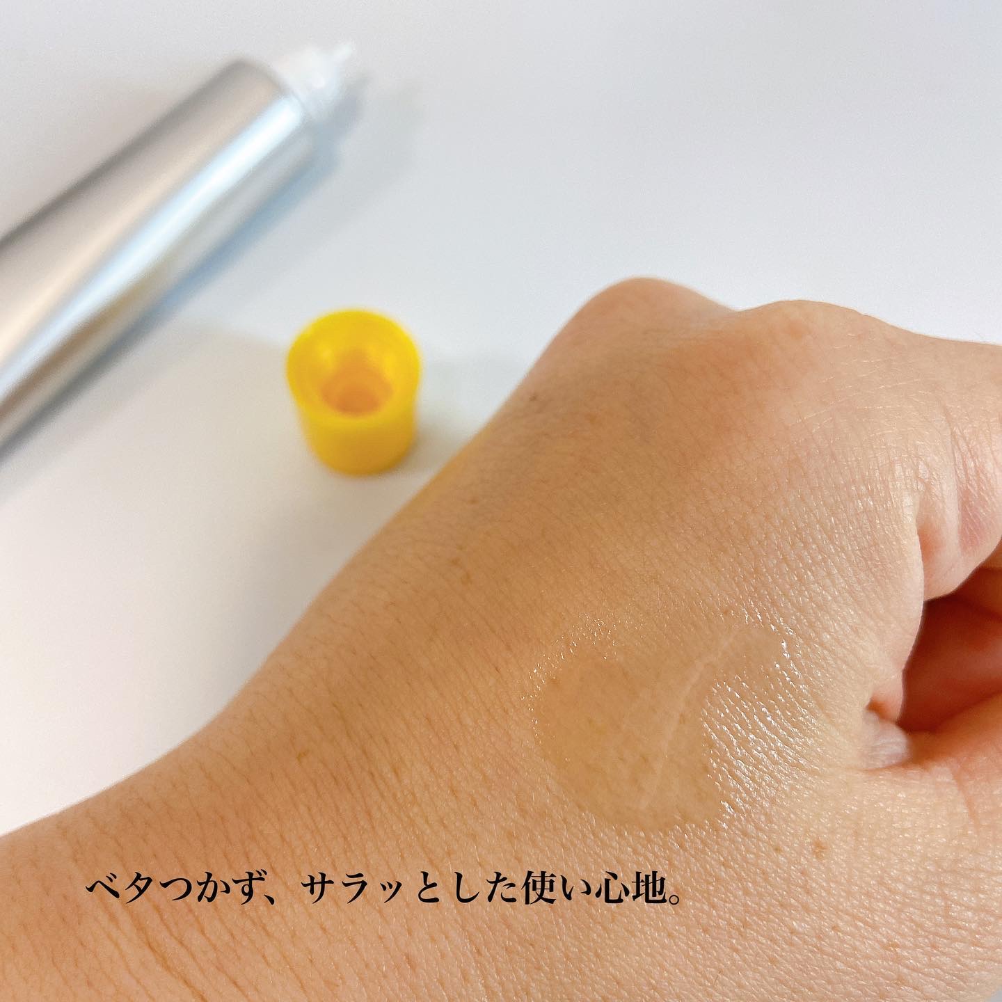 薬用しみ集中対策 プレミアム美容液/メラノCC/美容液を使ったクチコミ（3枚目）